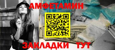 гидропоника Аргун