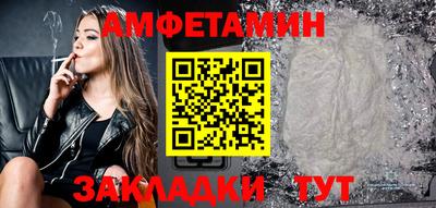 гидропоника Аргун