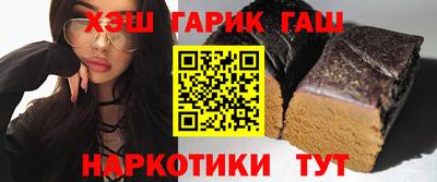 экстази Балаково