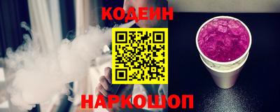 spice Апрелевка