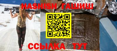 spice Апрелевка