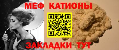 гидропоника Аргун