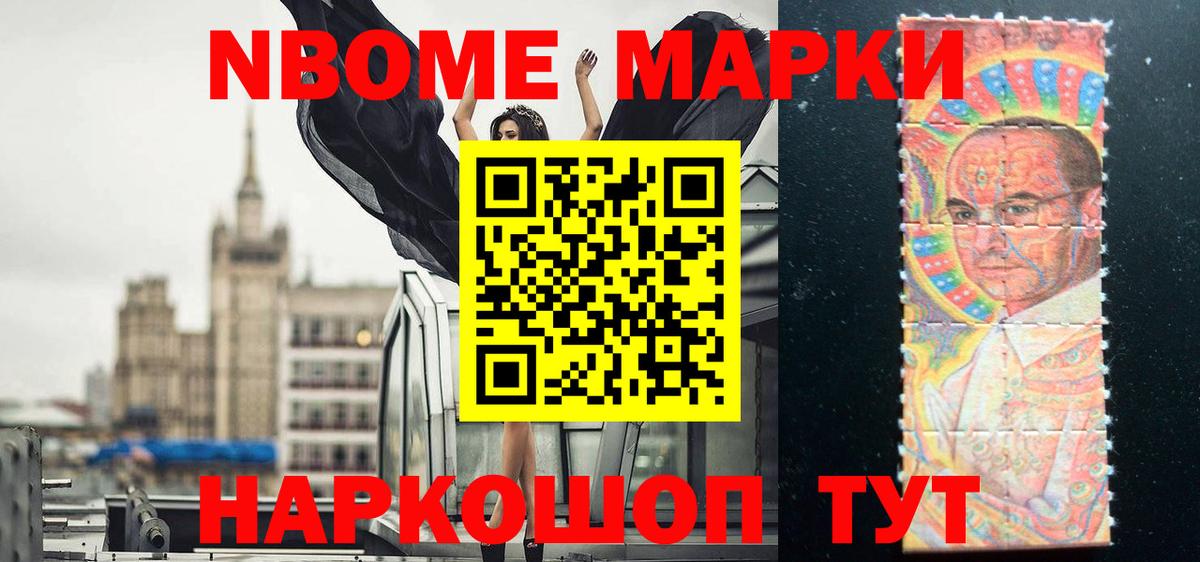 Верхняя Салда  ЛСД экстази ecstasy  LSD-25 экстази  Вход с VPN  Лсд 25 экстази кислота 