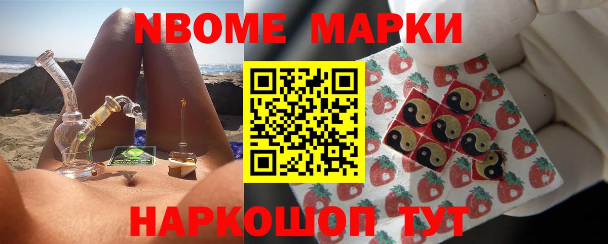 LSD-25 экстази  Лсд 25 экстази кислота  Верхняя Салда  Лсд 25 экстази кислота 