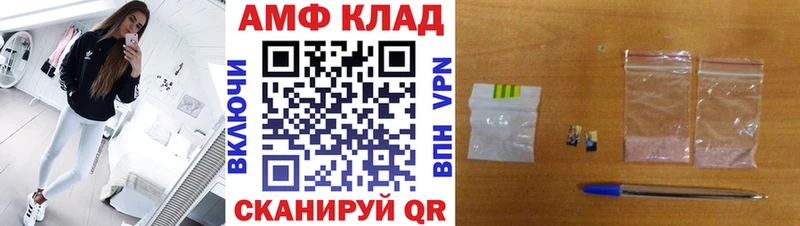 Первитин кристалл  Верхняя Салда 