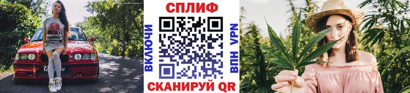 KRAKEN ТОР Верхняя Салда Конопля гибрид